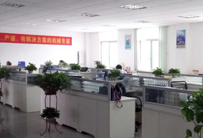 我们可量身定制